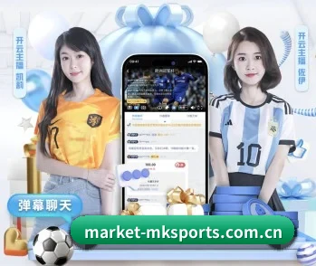 mk体育的故事 - 体育资讯内容服务